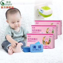 日用百貨9.9包郵 給惠網(wǎng)帶你輕松購