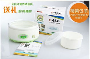 義烏市珍佳日用品廠攜手阿土伯網開啟熱賣促銷，打造日用品銷售新體驗