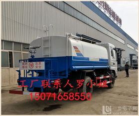 大灑水車價(jià)格與汽車物流全知道