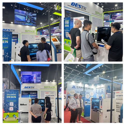 開拓創(chuàng)新 德森精密亮相2024年泰國曼谷電子元器件及生產設備展