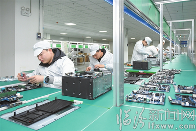 生產繁忙 計算機軟硬件及外圍設備制造業(yè)的機遇與挑戰(zhàn)