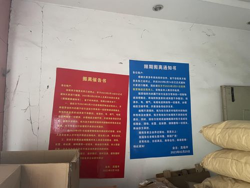 女孩充電遭電擊面臨截肢，實(shí)探深圳涉事適配器廠(chǎng)商 聚焦計(jì)算機(jī)軟硬件及外圍設(shè)備制造行業(yè)亂象